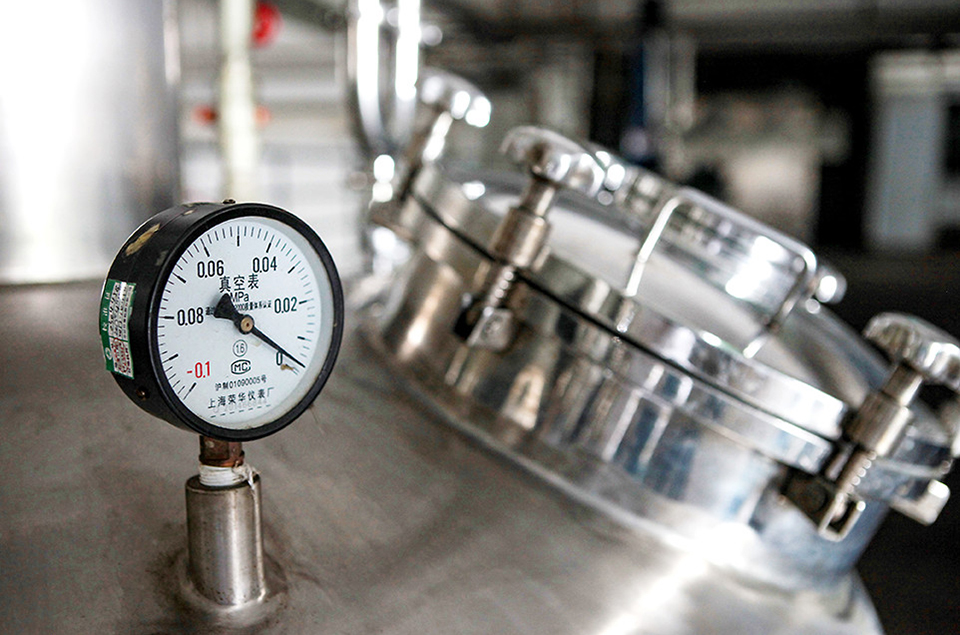 好博官网-钻营健全,你我一路成长