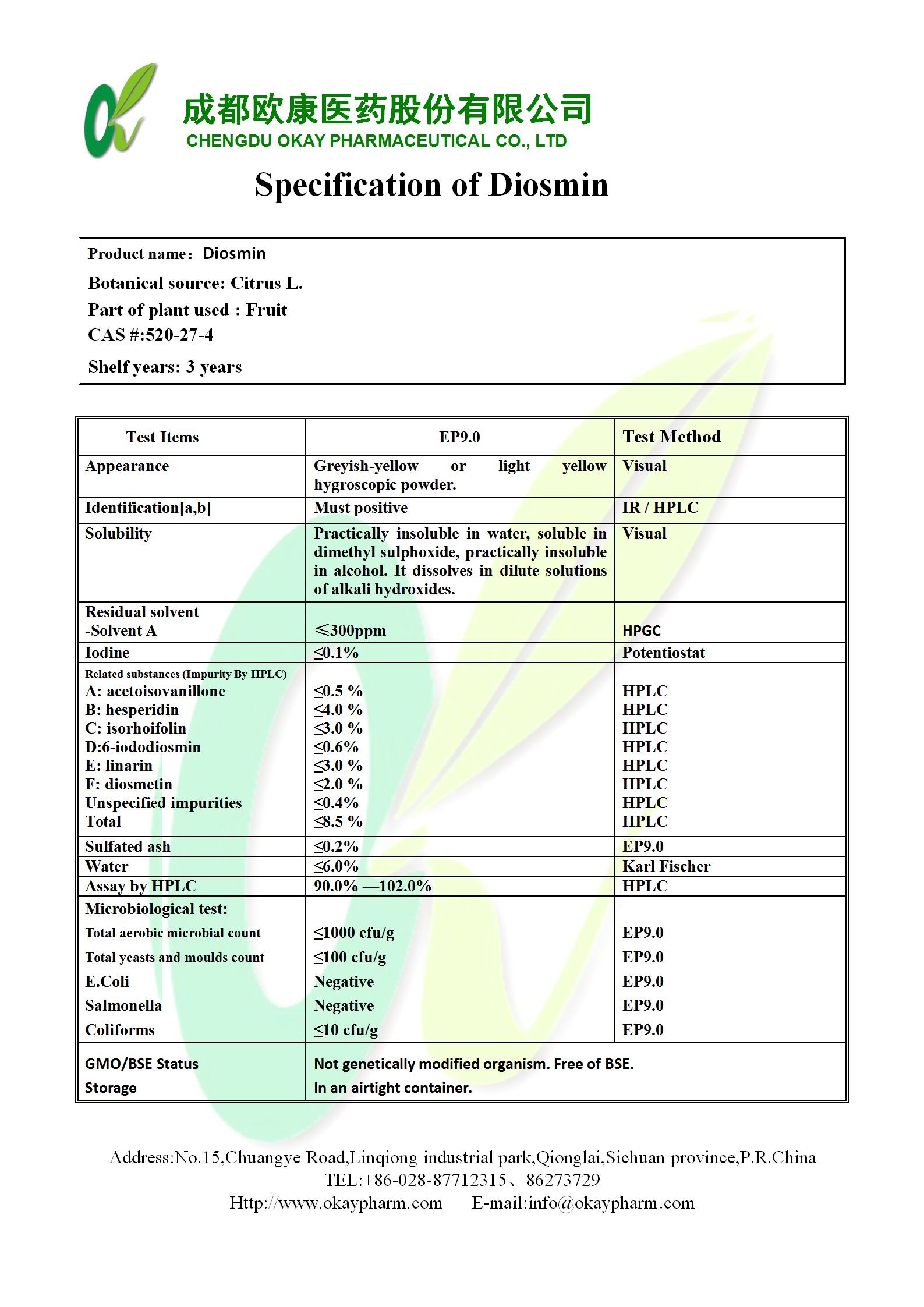 好博官网-钻营健全,你我一路成长