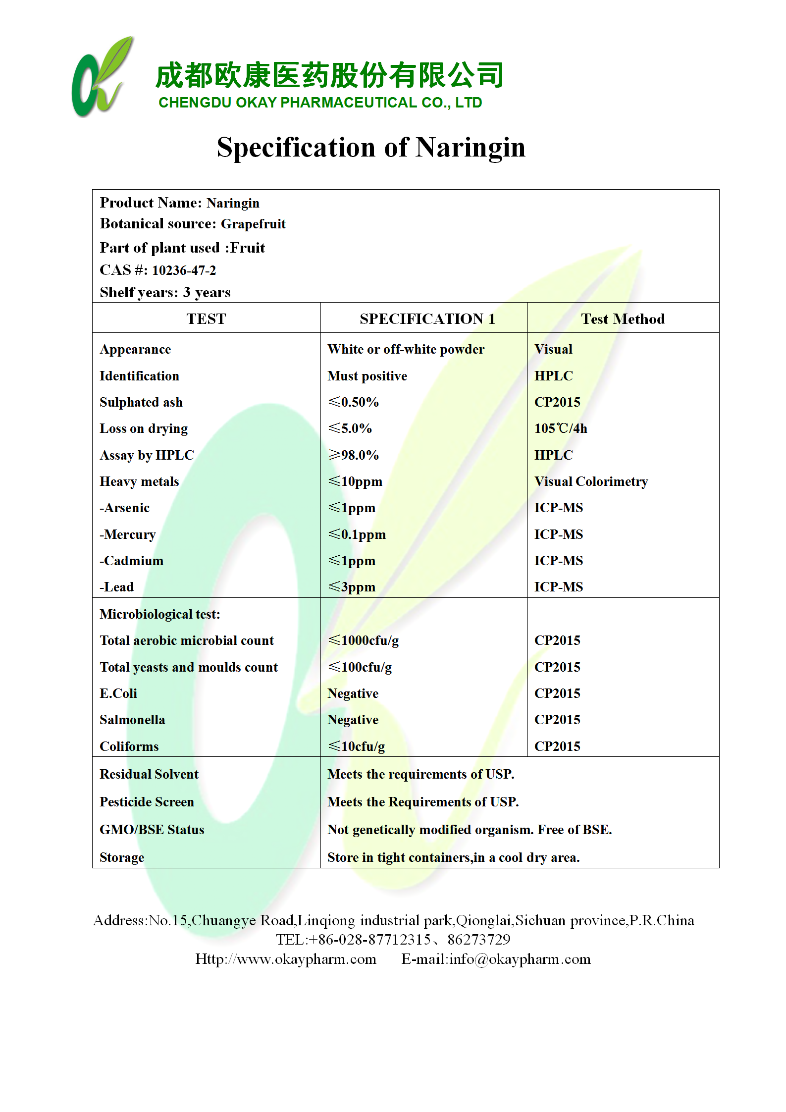 好博官网-钻营健全,你我一路成长