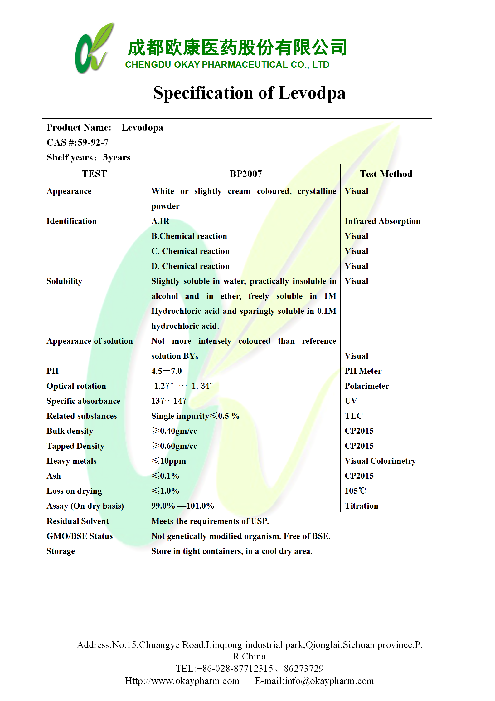 好博官网-钻营健全,你我一路成长