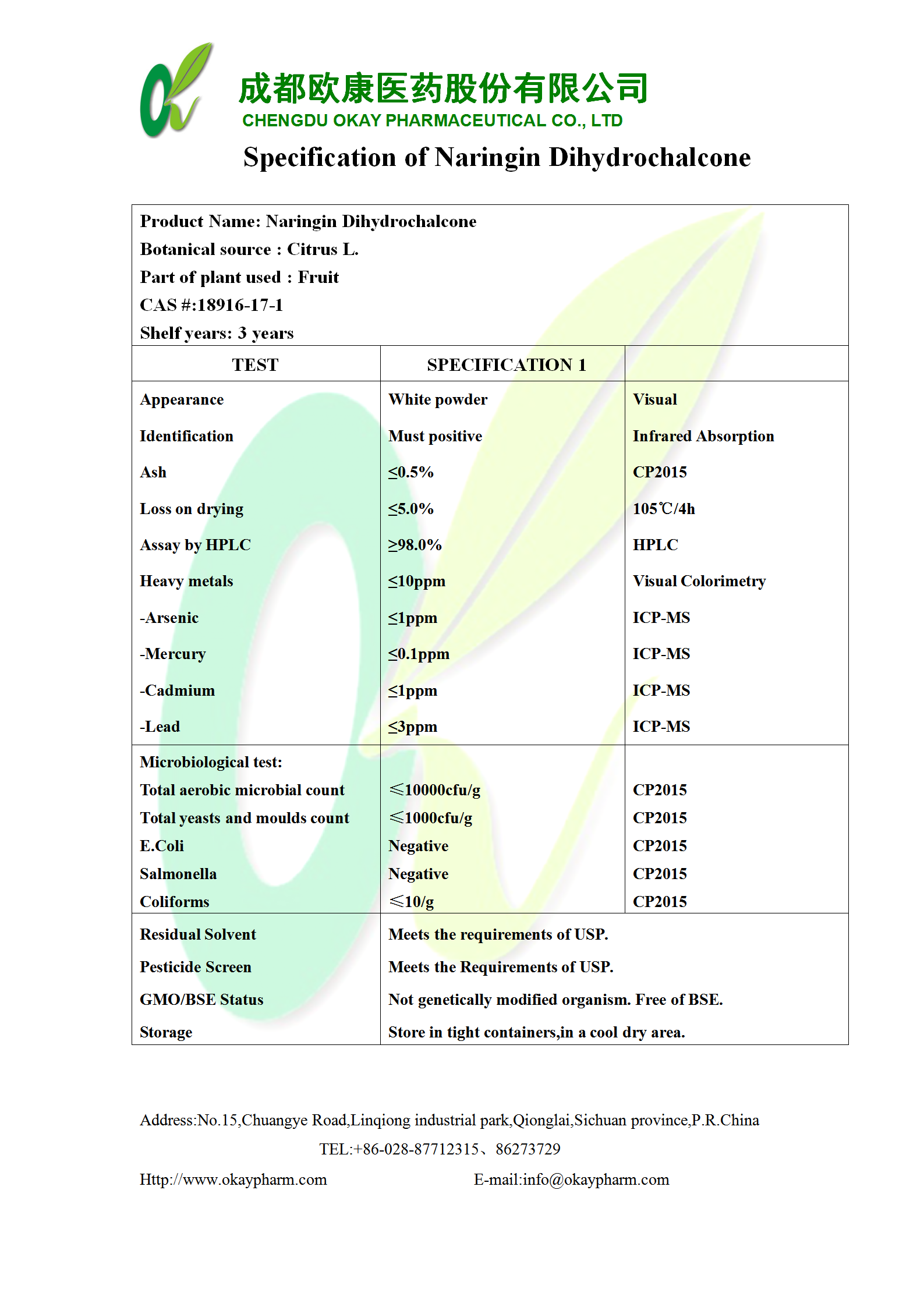 好博官网-钻营健全,你我一路成长